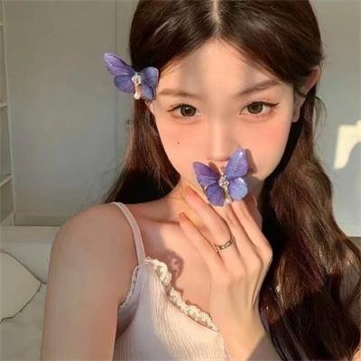 美森谷地
